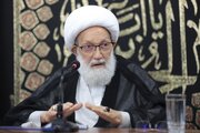 Ayatollah Isa Qassim: Pressure, oppression of governments on people widens gap between them