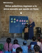 গাজায় দুই বছরের যুদ্ধের পর ঐতিহাসিক ৭০০ বছরের পুরনো আল-কামিলিয়া স্কুলটি পুনরায় চালু করা হয়েছে+ছবি।