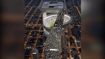 Isang Proyekto na Hinahamon ang Mundo ng Inhinyeriya + Video