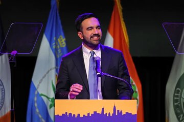 داعم لغزة ومعاد للكيان الصهيوني.. أول مسلم يفوز بـ"عمدة اكبر الولايات الامريكية"