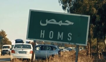 Kuuawa kishahidi kwa vijana wawili wa Kishia katika mkoa wa Homs, Syria, kwa mikono ya watu wenye silaha wasiojulikana