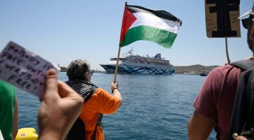 یونان میں سیکڑوں صیہونی سیاح اسرائیل مخالف مظاہروں میں پھنسے ہوئے ہیں۔