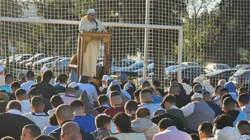 “Redkirina daxwaza misilmanên li Endelus (Spaniya) ji bo cîhkirina qebristanek taybet”