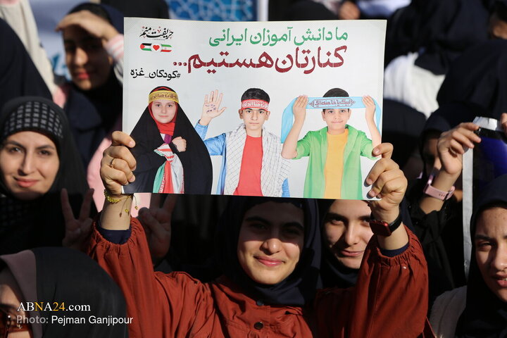 Photos: National Day Against Global Arrogance marked in Isfahan