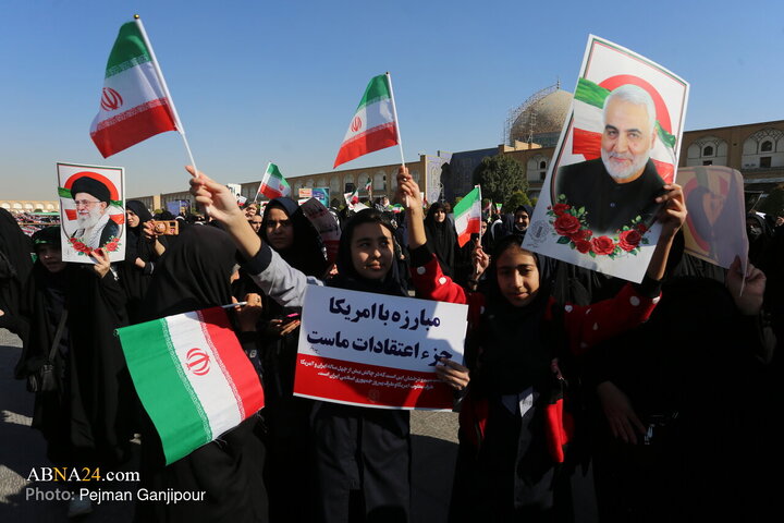 Photos: National Day Against Global Arrogance marked in Isfahan