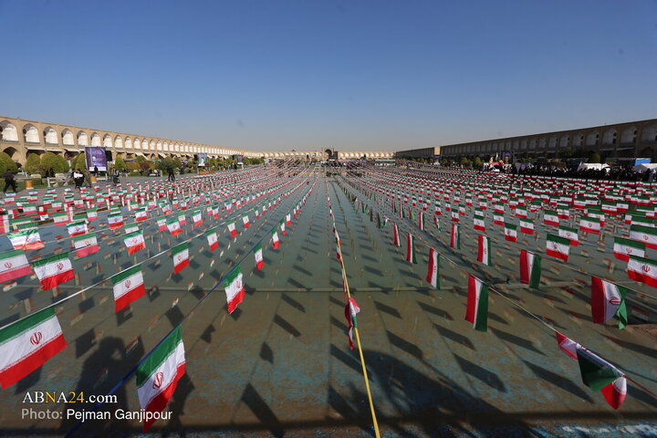 Photos: National Day Against Global Arrogance marked in Isfahan