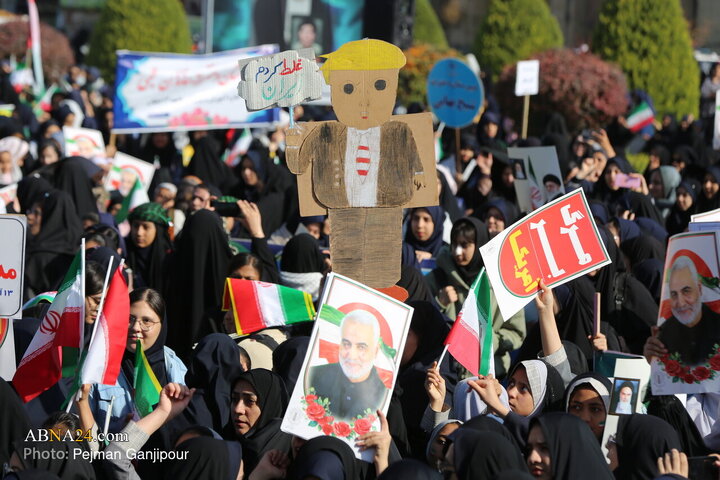 Photos: National Day Against Global Arrogance marked in Isfahan