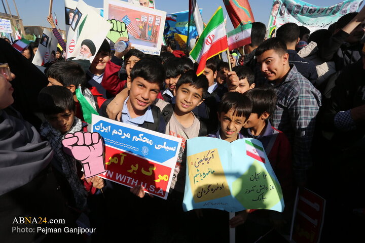 Photos: National Day Against Global Arrogance marked in Isfahan