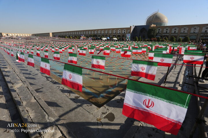 Photos: National Day Against Global Arrogance marked in Isfahan