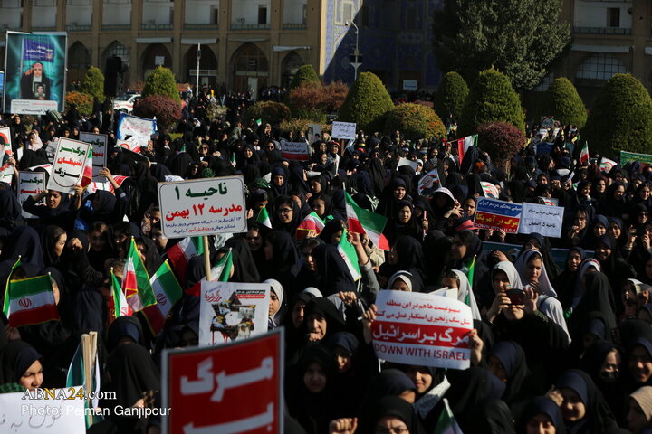 Photos: National Day Against Global Arrogance marked in Isfahan