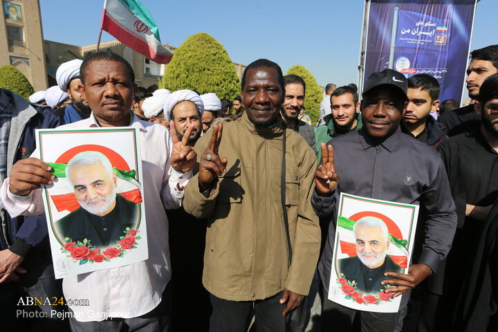 Photos: National Day Against Global Arrogance marked in Isfahan