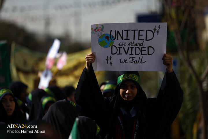 Photos: National Day Against Global Arrogance marked in Qom