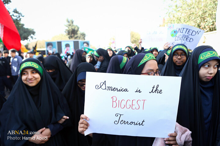 Photos: National Day Against Global Arrogance marked in Qom