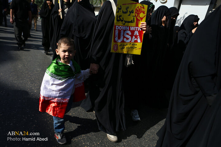 Photos: National Day Against Global Arrogance marked in Qom
