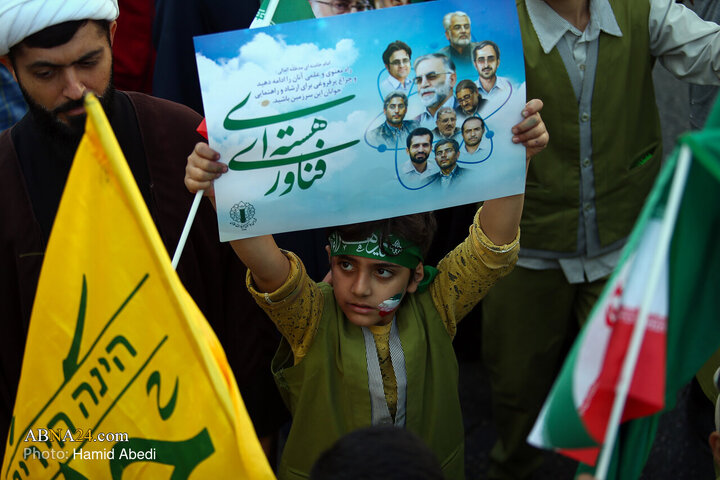 Photos: National Day Against Global Arrogance marked in Qom