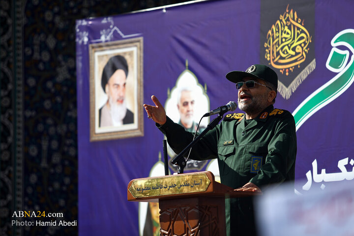 Photos: National Day Against Global Arrogance marked in Qom