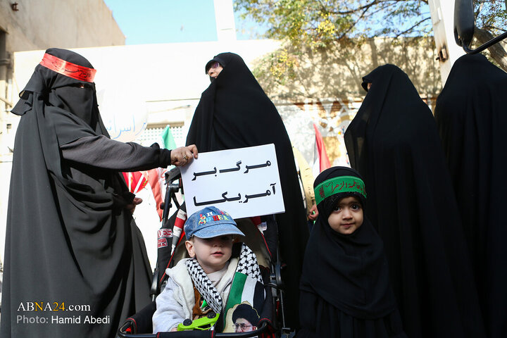 Photos: National Day Against Global Arrogance marked in Qom