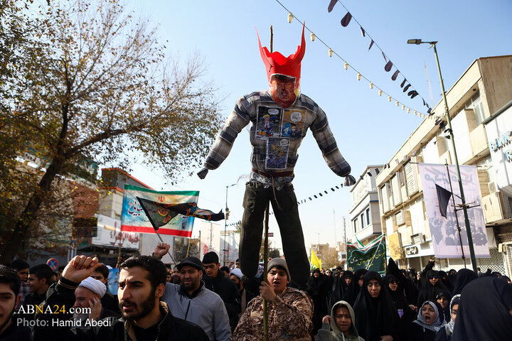 Photos: National Day Against Global Arrogance marked in Qom