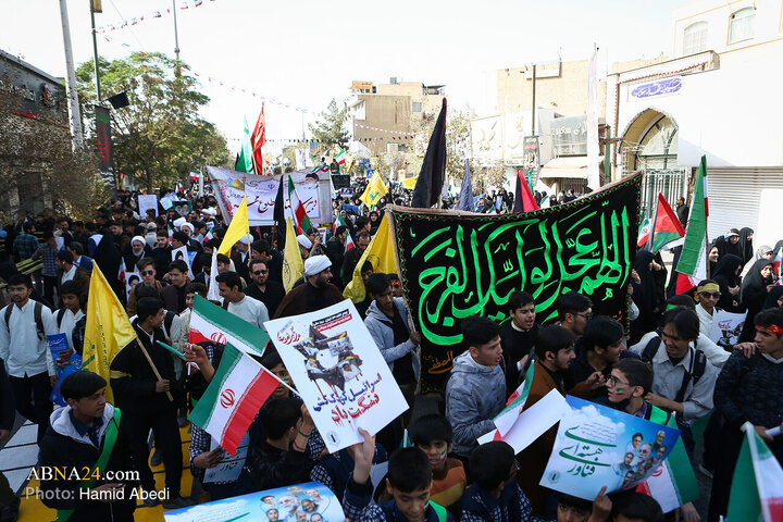 Photos: National Day Against Global Arrogance marked in Qom