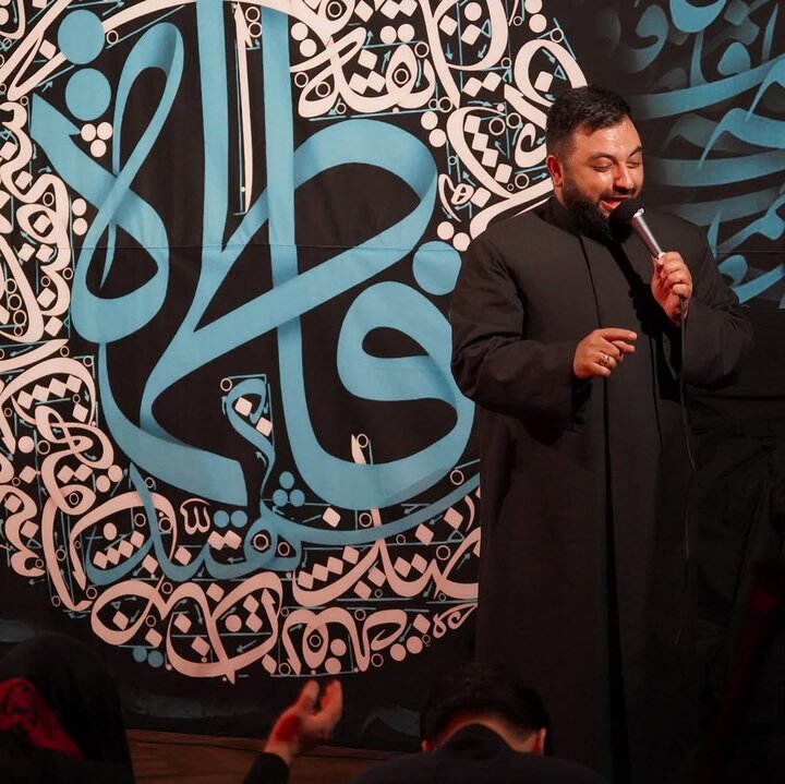 হামবুর্গের আহলে বাইতের অনুসারীরা হযরত ফাতেমা যাহরা (সা.আ.)-এর শাহাদাত বার্ষিকিতে শোক মজলিসের আয়োজন করে+ছবি।