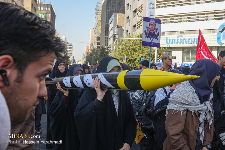 Rapora Wêneyan | Meşiyê 13ê Abanê (Mijdara )1404 – Tehran