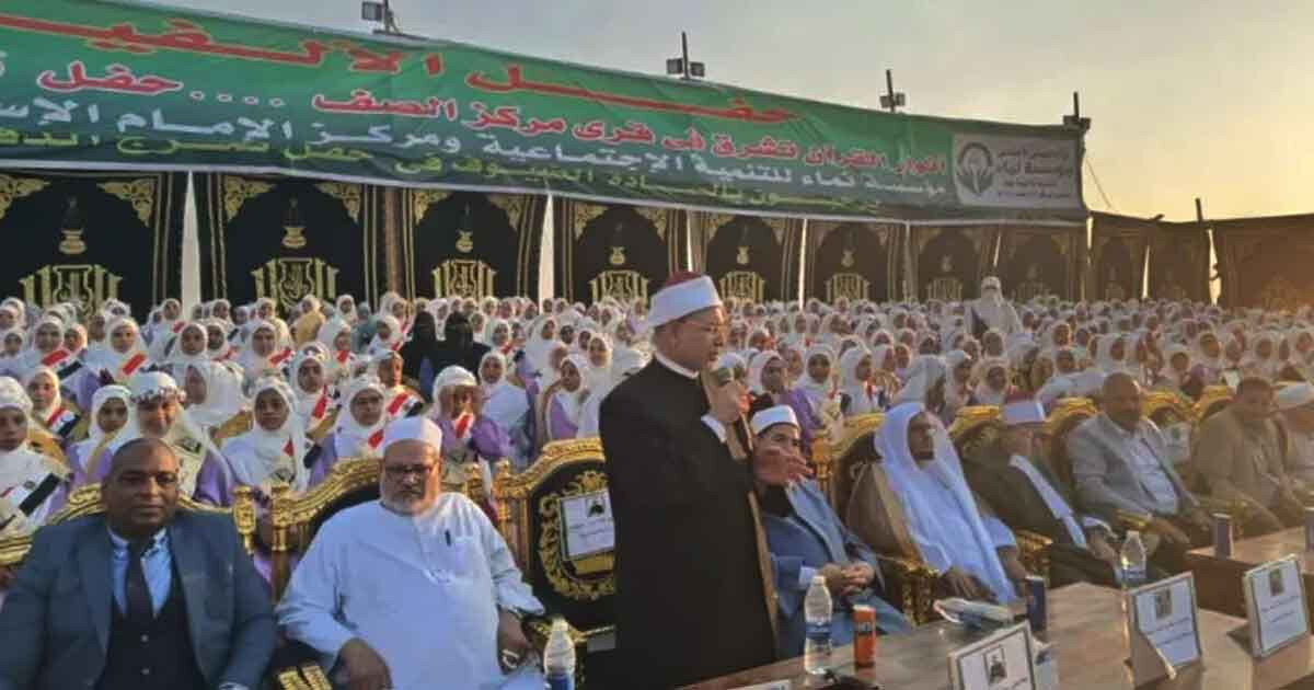 মিসরে ১ হাজার ৩০ জন হাফেযকে সংবর্ধনা।