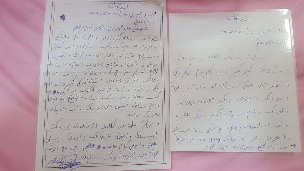 Asawa ni Martir “Haj Ramadan” sa panayam sa ABNA: Tahimik na nakikinig sa harap ng Pinuno ng Islamikong Rebolusyon / Mga habilin ni Martir Izadi sa k