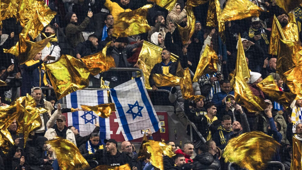 Maccabi Tel Aviv fans linked to Israeli military, banned from Europa League match