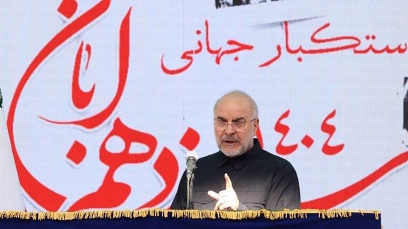 Qalibaf: Vita vya siku 12 vimethibitisha kuwa 'uadui' wa Marekani dhidi ya Iran 'unaendelea'