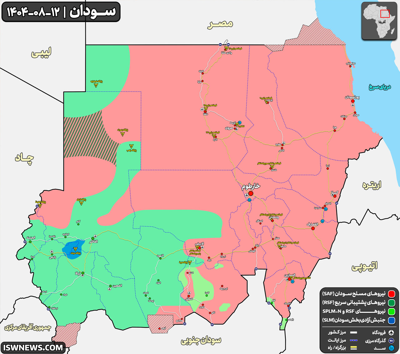 بحران سودان از ۱۹۱۶ تا امروز | تحلیلگر سودانی: اخوان‌المسلمین جرقه جنگ را زدند/ انقلاب ۲۰۱۹ سودان، مردمی بود