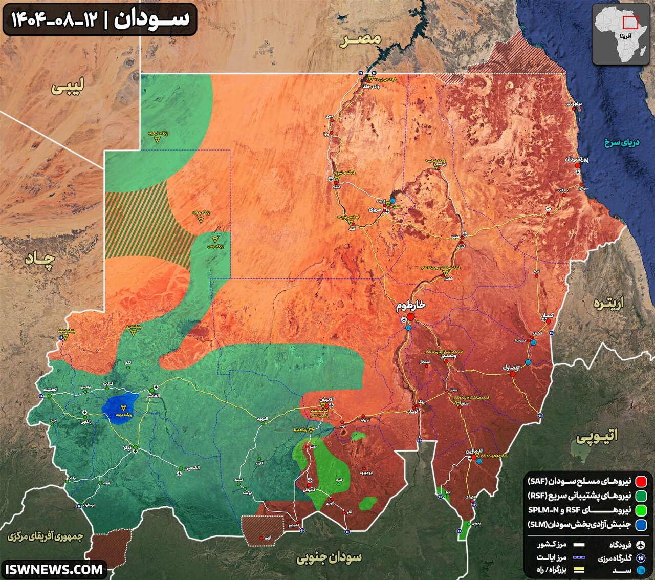 بحران سودان از ۱۹۱۶ تا امروز | تحلیلگر سودانی: اخوان‌المسلمین جرقه جنگ را زدند/ انقلاب ۲۰۱۹ سودان، مردمی بود