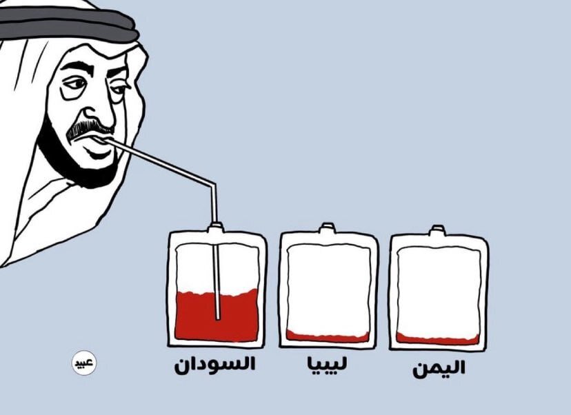 کاریکاتیر / أطماع بن زايد لاتنتهي