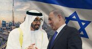 Paper: Israeli-Emirati Security and Military Cooperation from Yemen to Sudan