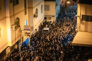 Photos: Sayyida Fatima Al-Zahra  mourning ceremony and procession in Sanabis, Bahrain
