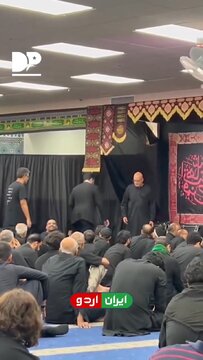 နယူးယောက်မြို့တော်ဝန်သစ်  ဇာရန် မမ်ဒါနီ အေမာမ် ဟိုစိုင်းန် (အ.စ) ၏ မဂျ်လစ် တွင်လာရောက်  ။ ။ video