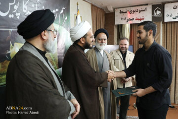 Photos: Ceremony honoring winners of “At Time of Arbaeen Campaign" held in Qom