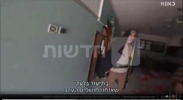 Video | İsrailin Kabusu, Şəhid Yəhya Sinvarın Rəfəhdəki evlərin dağıntıları arasında hərəkət etdiyini göstərən görüntülər