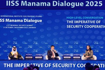 Report / Manama Dialogue 2025: Overt and Covert Agenda