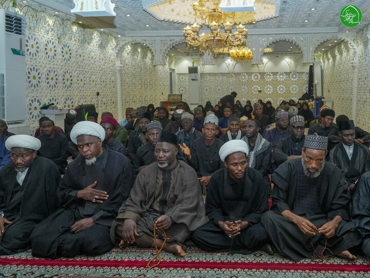 zakzaky