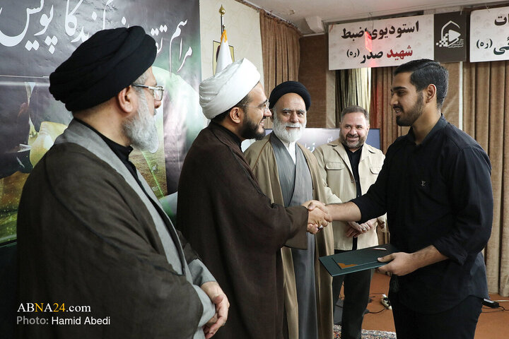 Photos: Ceremony honoring winners of “At Time of Arbaeen Campaign" held in Qom