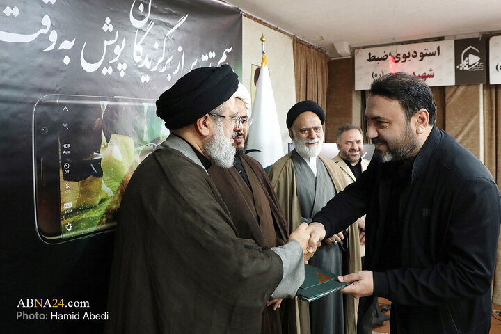 Photos: Ceremony honoring winners of “At Time of Arbaeen Campaign" held in Qom