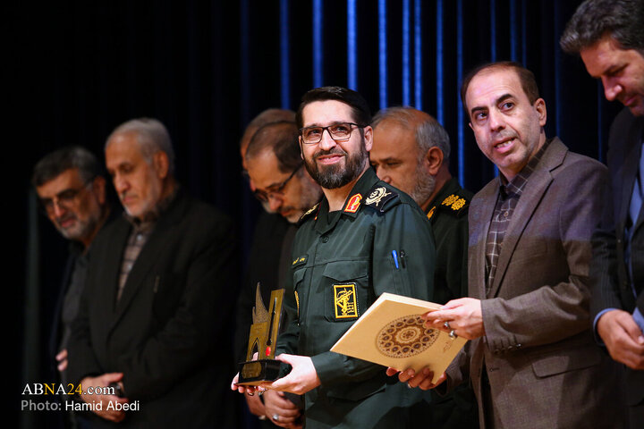 Photos: First Congress of Everlasting Martyrs of Qom Province