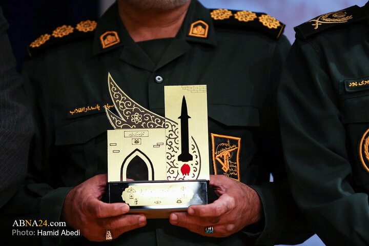 Photos: First Congress of Everlasting Martyrs of Qom Province