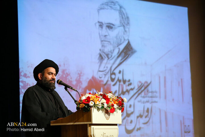 Photos: First Congress of Everlasting Martyrs of Qom Province