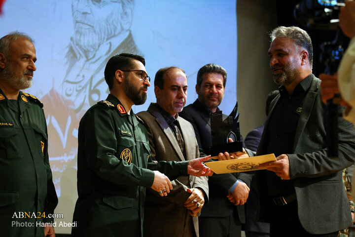 Photos: First Congress of Everlasting Martyrs of Qom Province