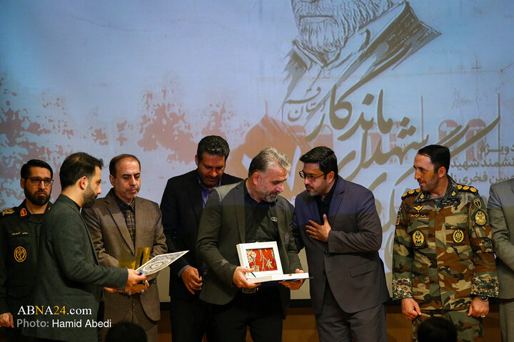 Photos: First Congress of Everlasting Martyrs of Qom Province