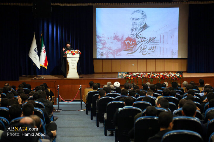 Photos: First Congress of Everlasting Martyrs of Qom Province