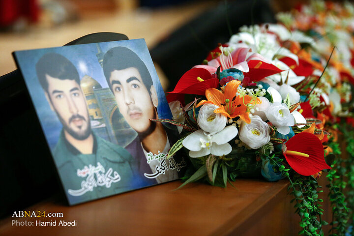 Photos: First Congress of Everlasting Martyrs of Qom Province