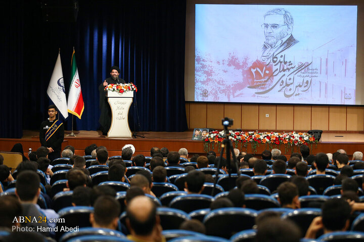 Photos: First Congress of Everlasting Martyrs of Qom Province