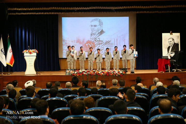 Photos: First Congress of Everlasting Martyrs of Qom Province
